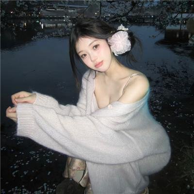 缺角一族